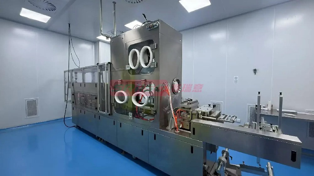 泡罩机负压隔离器