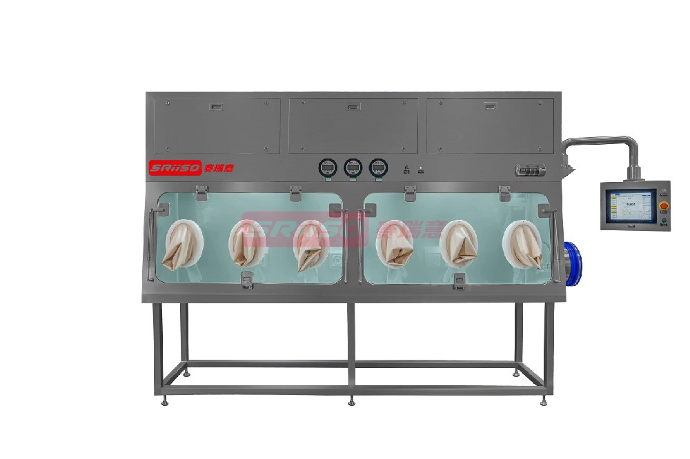 IPQC负压防护隔离器